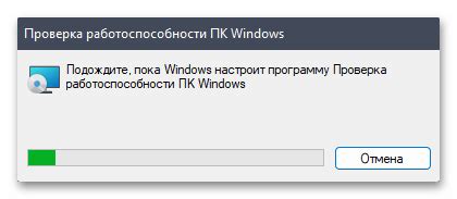 Проверка работоспособности кодека aac после его активации
