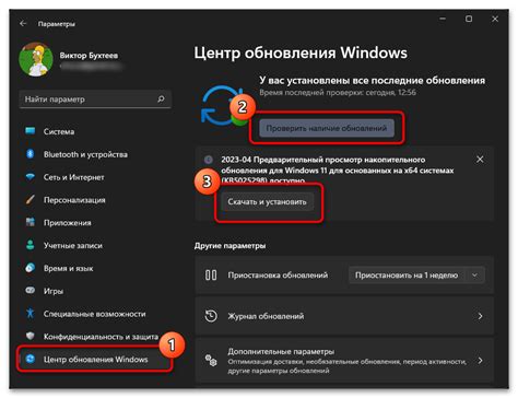 Проверка работоспособности насоса и настройка на оптимальные параметры
