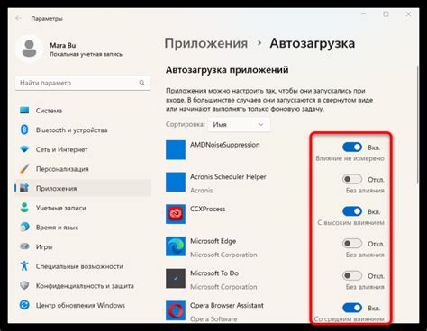 Проверка работоспособности установленных цветов системы: