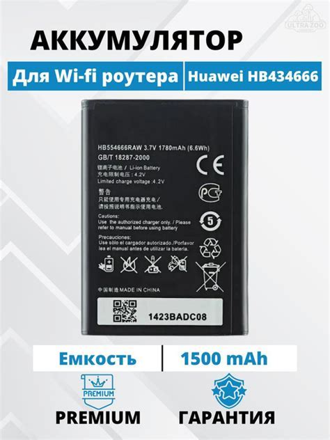 Проверка совместимости устройства Huawei с Android Auto: детальное руководство