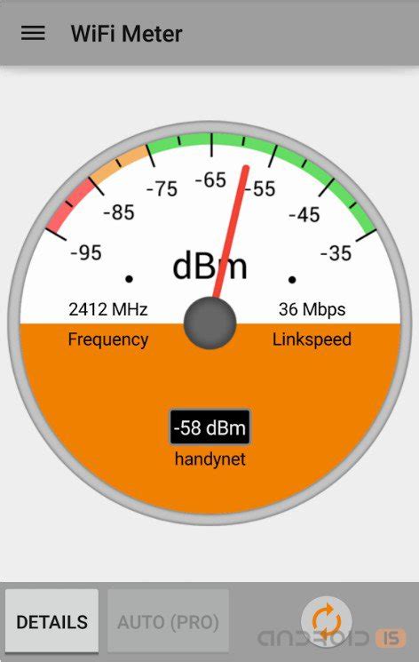 Проверка стабильности сигнала и скорости Wi-Fi
