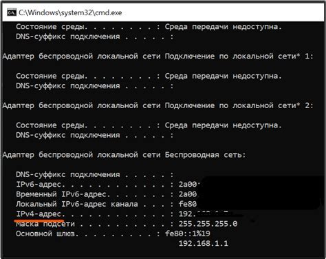 Проверка текущего наименования устройства в локальной сети