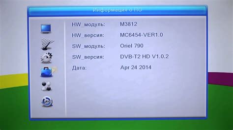 Проверка текущей версии DirectX