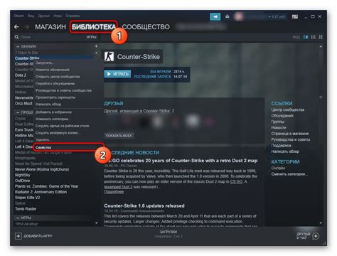 Проверка требований для запуска Steam на ОС Linux