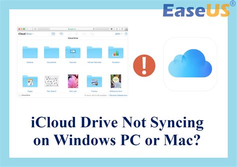 Проверка удаления iCloud Drive и возможные проблемы