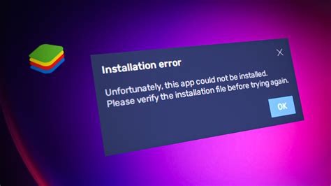 Проверка успешного отключения административных прав в Bluestacks 10