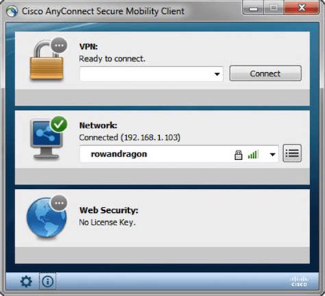 Проверка успешного удаления программы Cisco AnyConnect