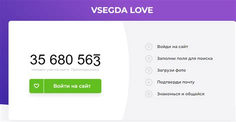 Проверка успешности удаления неожиданных сообщений от Vsegda love bataysk rus