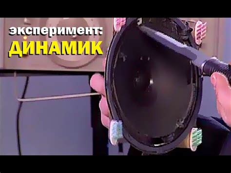Проверка функциональности механизма для мобильного соединения головы