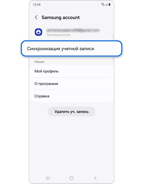 Проверка функционирования АОН на вашем мобильном устройстве Samsung