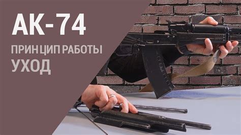 Проверьте автоматы