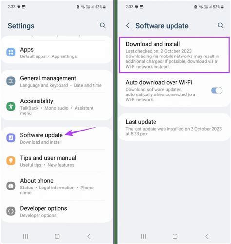 Проверьте доступные обновления для вашего Android TV