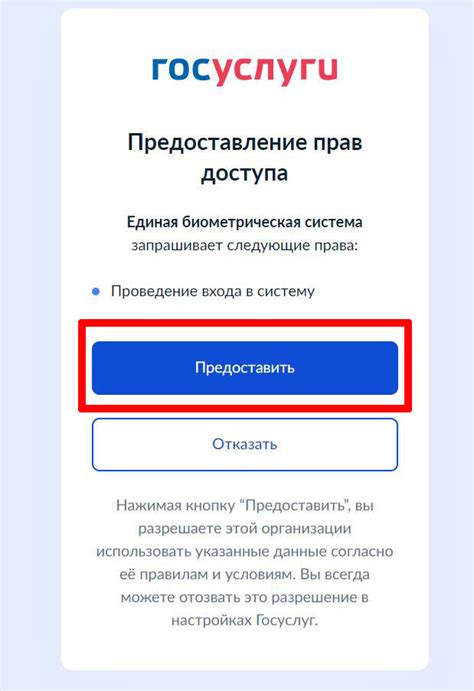 Проверьте наличие свежих версий для вашего мессенджера