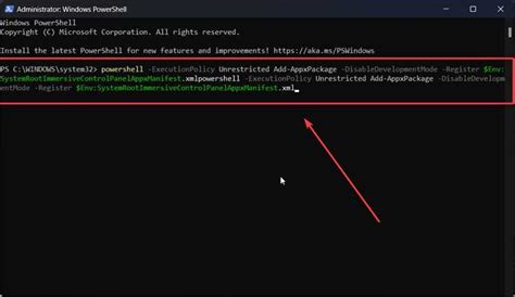 Проверьте наличие свежих обновлений операционной системы