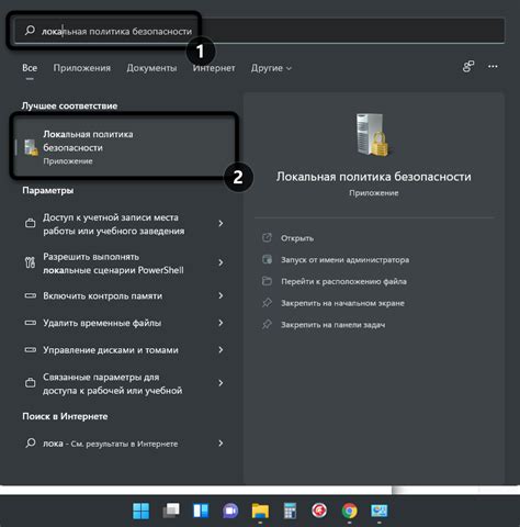 Проверьте параметры вашей операционной системы