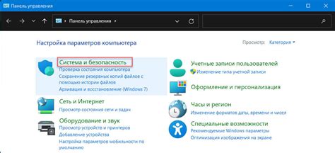 Проверьте последнюю версию приложения