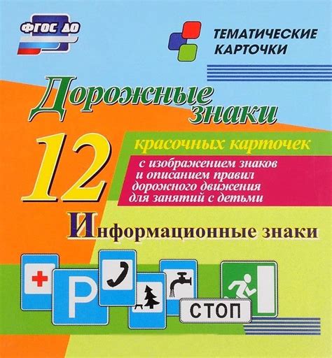 Проверьте продукт в соответствии с изображением и описанием