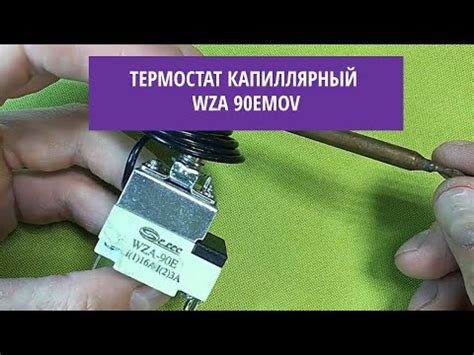 Проверьте работу элемента нагрева
