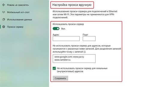 Проверьте статус сервера и вашего подключения