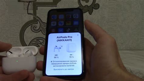 Проверьте уровень заряда кейса и наушников