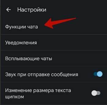 Проверьте успешное отключение функции талькбек на вашем смартфоне Huawei через звонок