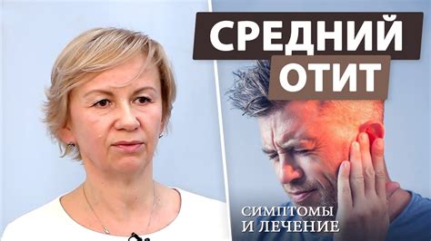 Прогноз заболевания и возможные осложнения