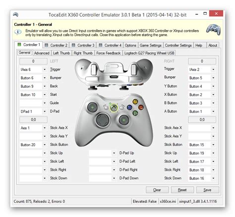 Программное обеспечение для настройки геймпада Dualshock 4