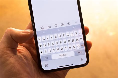 Программное обновление для прозрачной клавиатуры на iPhone