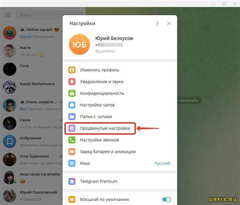 Продвинутые возможности и настройки для истинных любителей музыки