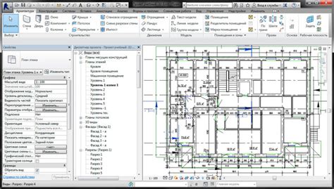 Проектирование атриума в Revit: основные этапы