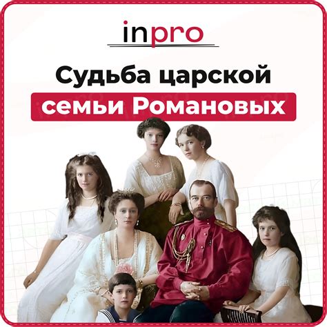 Проклятие семьи: Катерина и ее трагическая судьба