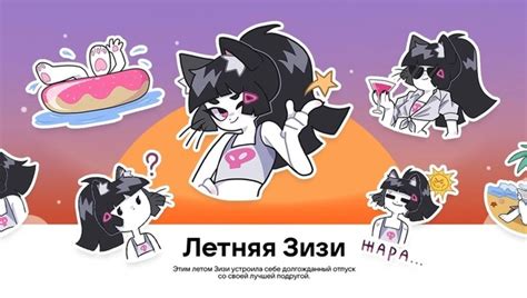 Просмотрите список друзей и сообществ