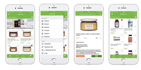 Простой метод для установки магазина приложений на мобильное устройство Android