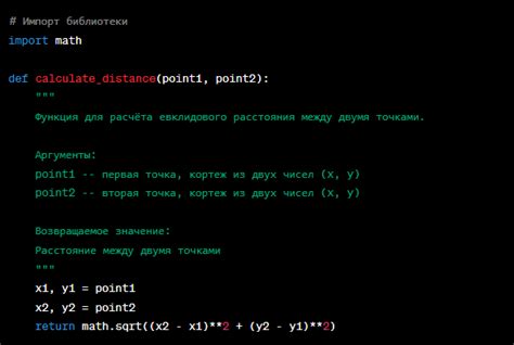 Простой пример выполнения fallback-кода в генераторе