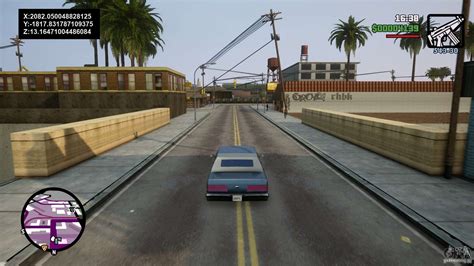 Простой путь для получения координат в San Andreas Multiplayer