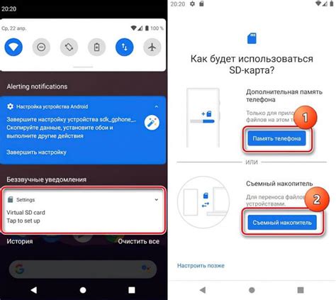 Простой путь к размещению быстрых ссылок на эргономном экране вашего Андроид!