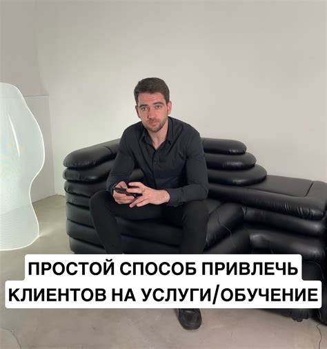 Простой способ привлечь новых клиентов: ссылка на контакт в WhatsApp