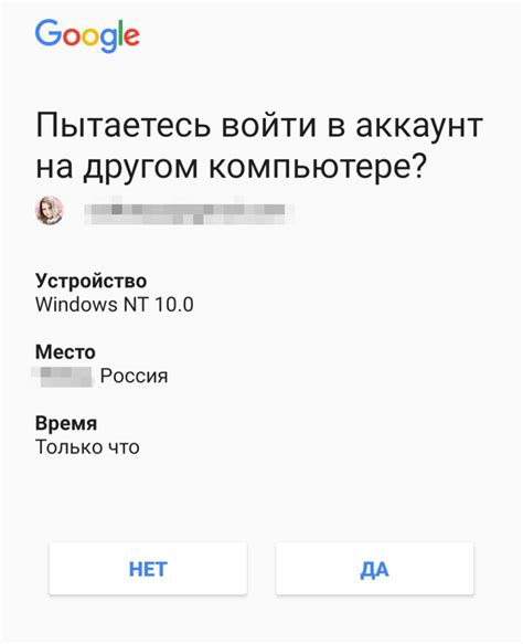 Простые способы обеспечить безопасность своего аккаунта
