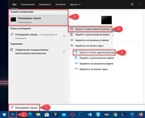 Простые способы определить текущую версию сервера Minecraft 1.16