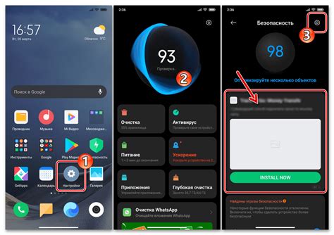 Простые способы отключения функционала жестов на смартфонах Xiaomi