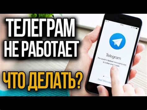 Простые способы решения, если YouTube не загружается