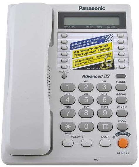 Простые шаги для активации звонка на стационарном устройстве Panasonic: удобный способ настройки