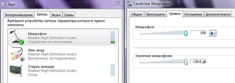 Простые шаги для активации микрофона на наушниках Bloody