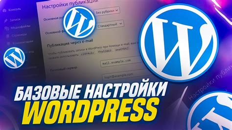 Простые шаги для быстрого создания Jabber-аккаунта