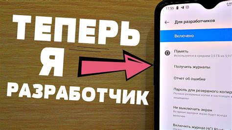 Простые шаги для осуществления перезагрузки интеллектуального аудиоприбора от Яндекса