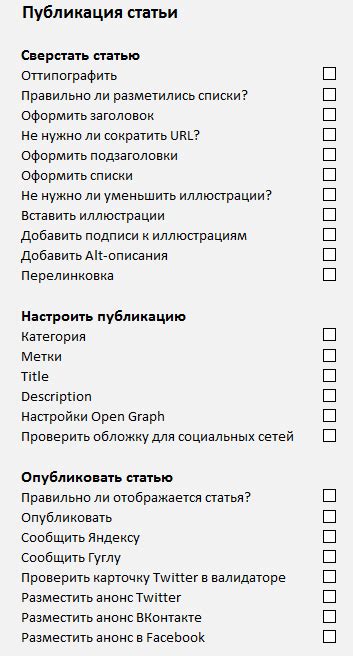 Протестируйте на другом устройстве: возможные проблемы совместимости