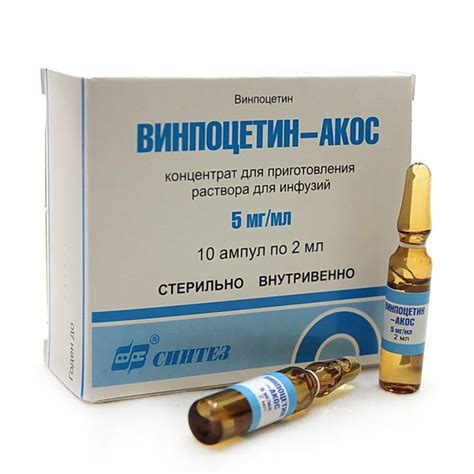 Противопоказания к применению глюкозы 10 процентной внутривенно