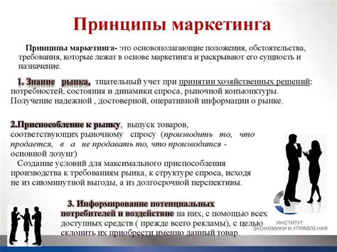 Протокол АФТН: основные принципы и функции
