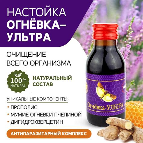 Профессиональные советы по освобождению организма от токсинов после медицинского лечения
