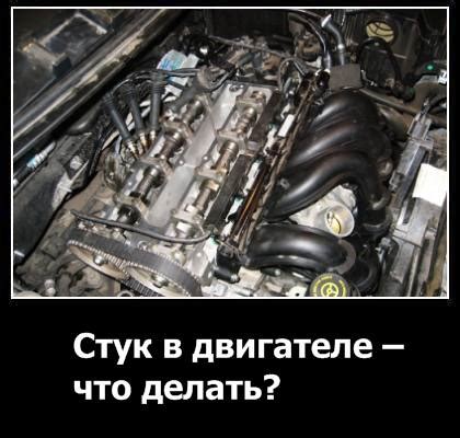 Профессиональные способы устранения нагара в двигателе